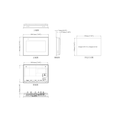FOB 送料期限 100% パッケージ 7' WVA LED HMI 四コア RISC CPU cMT3075XH2