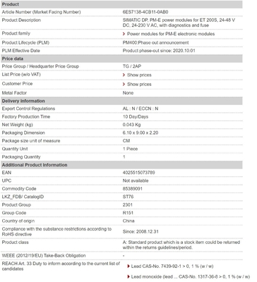 ET 200S 24-48V DC 24-230V AC PM-E パワーモジュール 診断装置とフューズ 6ES7138-4CB11-0AB0