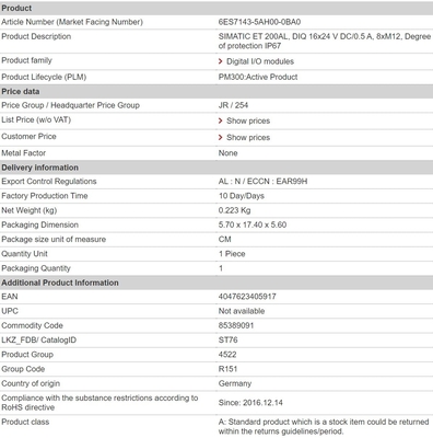 6ES7143-5AH00-0BA0 DIQ 16x24 V DC/0.5 A IP67 シメンス ET 200AL接続モジュール