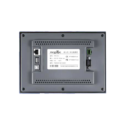 その他の通信インターフェイス 12.1 インチ コルテックス-A53 4コア TPC1271Gn MCGS HMI スクリーン