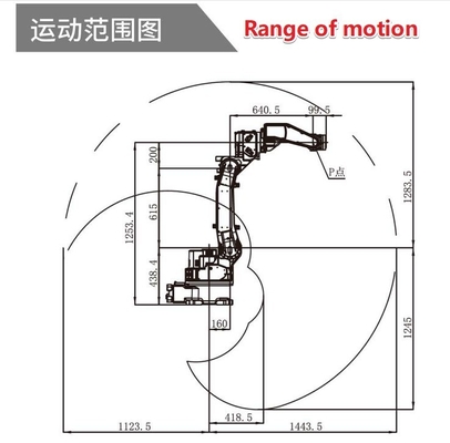 GBS6-C1400X 溶接ロボット 1400MM 移動半径 0.05mm 繰り返しの精度 溶接