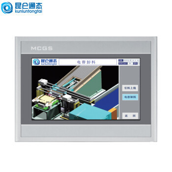 7インチ内蔵タッチスクリーン HMI MCGS 1 ネットワークポート 512M メモリと 4G ストレージ